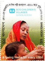 [The 40th Anniversary of the Sos Children's Village International in Bangladesh, type ANR]