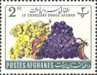 [Fruits - Afghan Red Crescent Society, type HV]