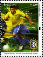[The 100th Anniversary of the Brazilian National Football Team, type ETE]