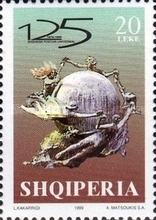 [The 125th Anniversary of the Universal Postal Union (UPU), type BXV]