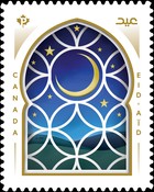 [Eid, type DWJ]
