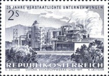 [The 25th Anniversary of Nationalized Enterprise, type AIH]