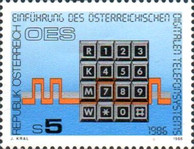 [Introduction of the Austrian Digital Telephone Network, type BAA]