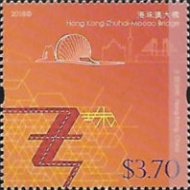 [Hong Kong-Zhuhai-Macao Bridge, type BVI]