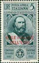[Airmail - Italian Stamps No 370-374 in Different Colors Overprinted "ISOLE ITALIANE DELL'EGEO", type AM]