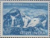 [The 15th Anniversary of Indian Mountaineering Foundation, type NW]