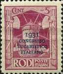 [No 6-12 in New Colors Overprinted "1931 CONCRESSO EUCARISTICO ITALIANO", type T]