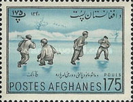 [Children's Day, type HL]