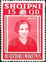 [The 10th Anniversary of the Reign of King Zog I, type BT2]