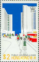 [Public Housing, type GY]
