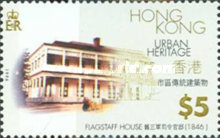 [Urban Heritage, type WL]