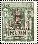 [War Charity Stamps, type CR3]