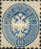 [Coat of Arms - Different Perforation, type H8]