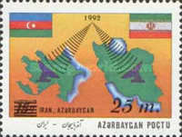 [Issue of 1993 Overprinted "IRAN-AZERBAYGAN" and Surcharged, type AZ3]