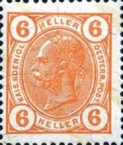 [Emperor Franz Josef I, 1830-1916 - With Varnish Bars, type S4]