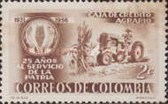 [The 25th Anniversary of Agricultural Credit Bank, type XW]