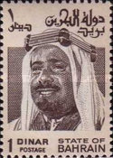 [Shaikh Isa bin Salman al-Khalifa, type CQ3]