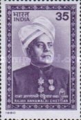 [Rajah Annamalai Chettiar (Banker and Educationist) Commemoration, type YL]