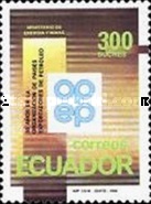 [The 30th Anniversary of Organization of Petroleum Exporting Countries, type CBX]