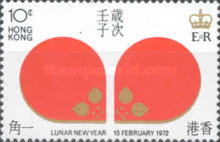 [Chinese New Year - Year of the Rat, type CK]