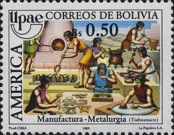 [America UPAEP - Tiahuanacu Culture, type AGN]