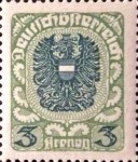[Coat of Arms - Thin White Paper, type BC2]