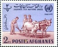 [United Nations Day, type KX]