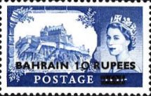[Great Britain Postage Stamps Overprinted "BAHRAIN" & Surcharged, type M2]