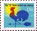 [The "H" Make-Up Rate - Weather Vane (1 cent), type DCO1]