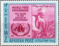 [The 10th Anniversary of the WPF, type RO]