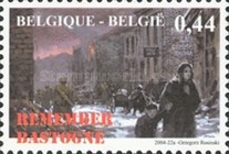 [The 60th Anniversary of the Battle of the Bulge, type CWO]