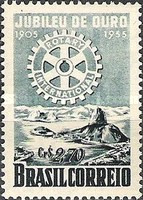 [The 50th Anniversary of the Rotary International, type AFJ]