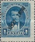 [Rocafuerte Issue of 1894 Overprinted "1897 1898", type AG1]