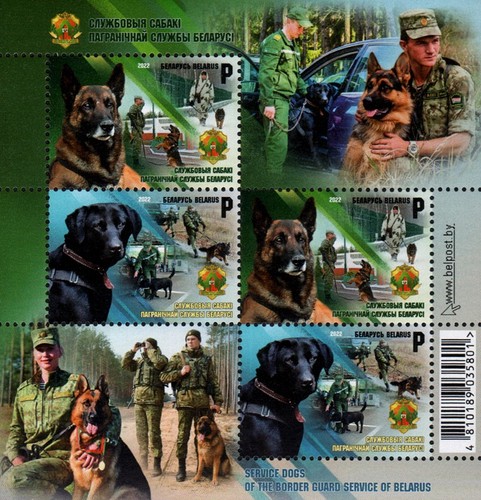 [Border Control Dogs, type ]