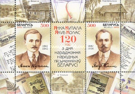 [Birth Anniversaries, type ]