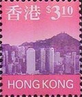 [Hong Kong Skyline, type XM]