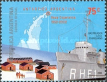 [The 50th Anniversary of the Argentine Antarctic Programme, type CON]