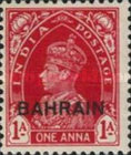 [Postage Stamps of India Overprinted "BAHRAIN", type C3]