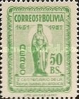 [The 500th Anniversary of the Birth of Isabella the Catholic, type HM2]