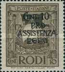 [German-Italian Management - No. 79-87 Overprinted in Red or Black, type CO1]
