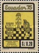 [The 3rd Ecuadorian Games, Quito, type BID]