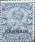 [Postage Stamps of India Overprinted "BAHRAIN", type A]