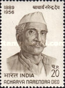 [The 15th Anniversary of the Death of Acharya Narendra Deo, type ME]