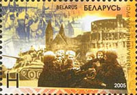 [The 60th Anniversary of World War II Victory, type TQ]