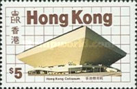[New Buildings, type KR]