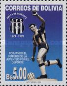 [The 75th Anniversary of the Cochabamba Football Association, type AVD]