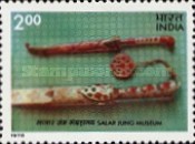 [Treasures from Indian Museums, type VP]