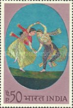 [Indian Miniature Paintings, type NT]