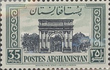 [No. 375-376 Without Overprint, type EC1]