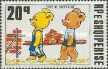 [The 25th Anniversary of the Puppet Theatre, type XPE]